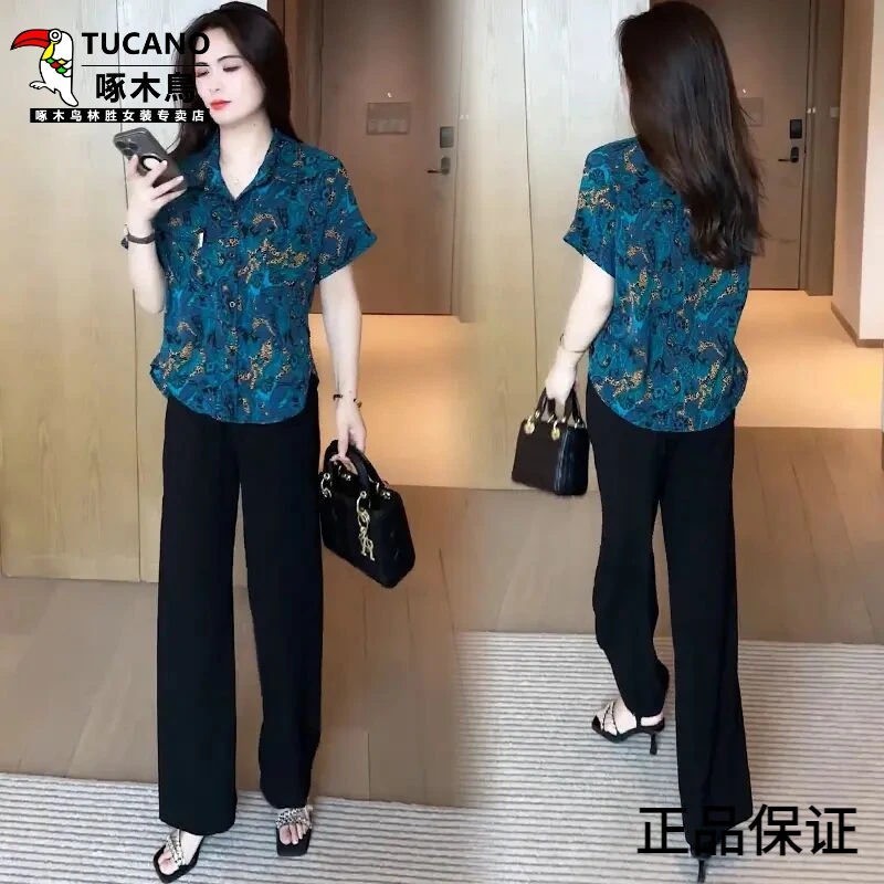 啄木鸟时尚衬衫女2025夏季新款洋气显瘦碎花短袖衬衫阔腿裤两件套