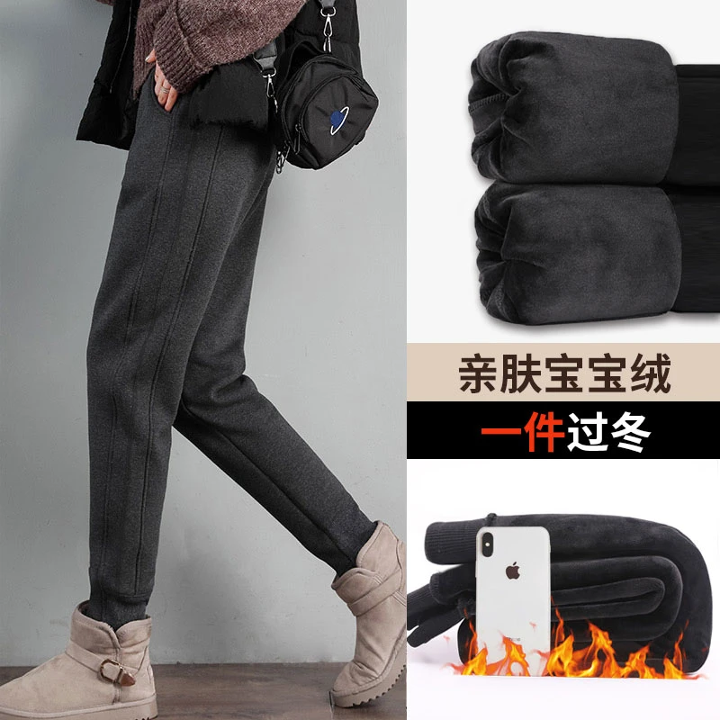 3066侧拼加绒运动裤女冬季宽松卫裤束脚裤秋冬女百搭保暖时尚男女
