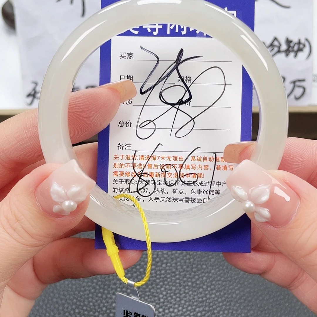 和田玉未镶嵌手镯