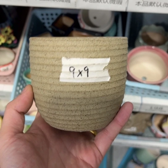 ［所有订单凑满15发］9×9