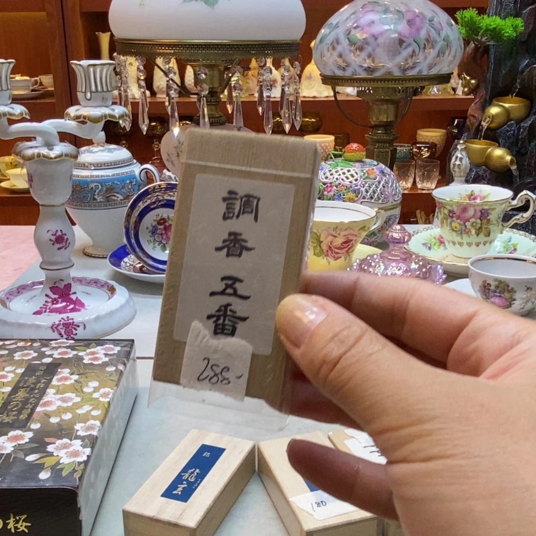 啊啊啊啊啊啊啊啊啊啊