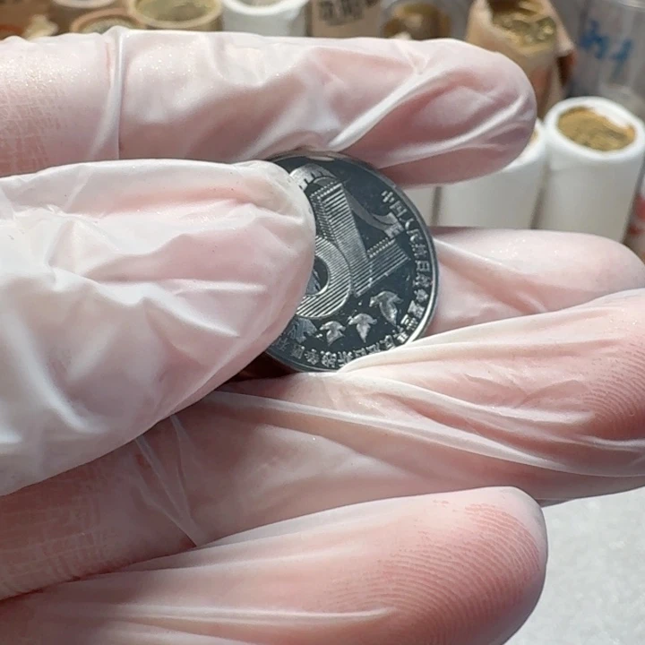 其他普通金属10枚2分之一币