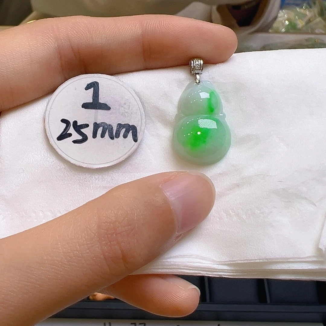 翡翠吊坠(不含链)18K金镶嵌翡翠