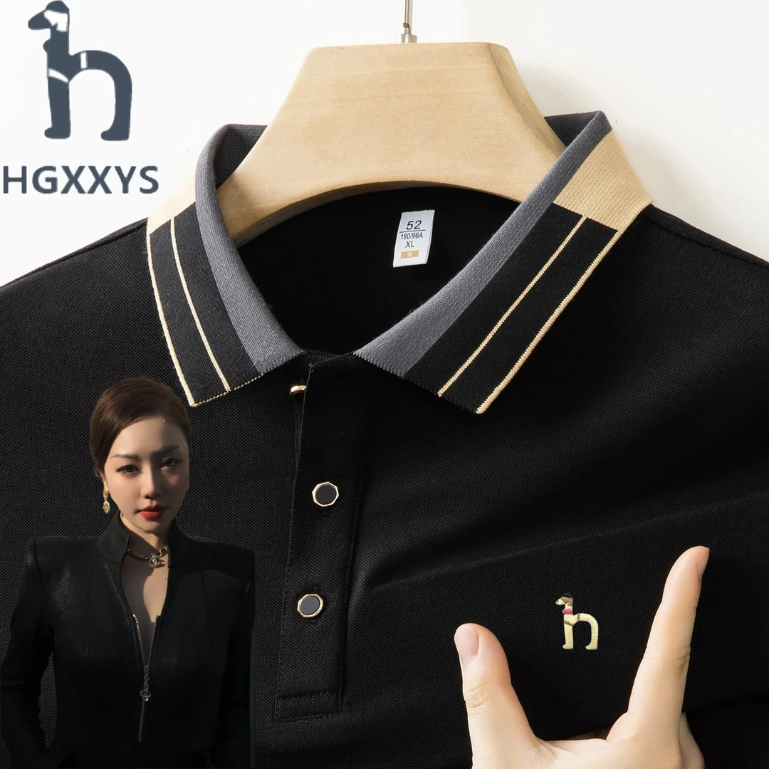 【大嫂专属】 港澳专供《 哈家polo衫》高定短袖T恤 奢亿购集团01