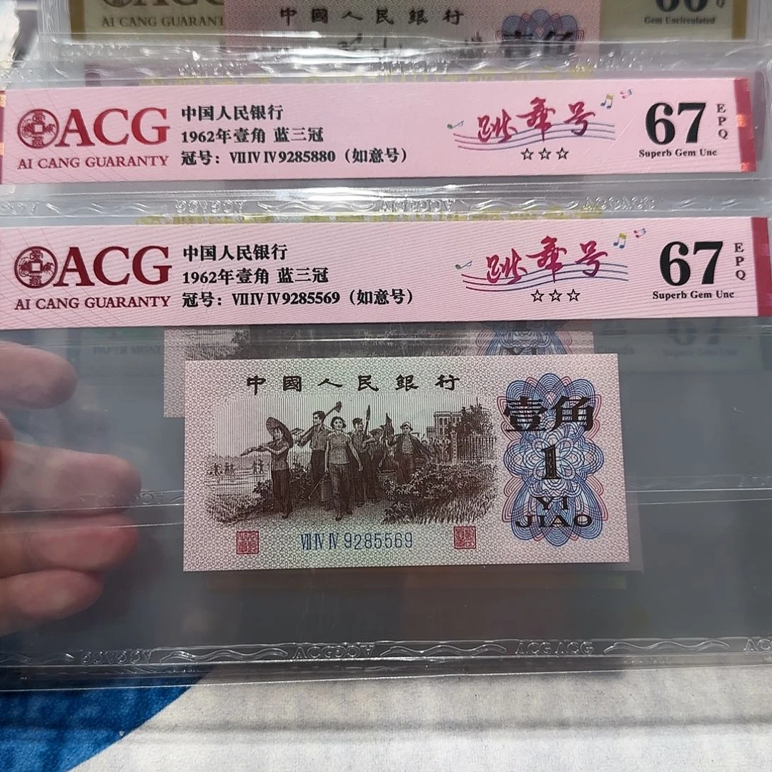 9285880，9285569。。。