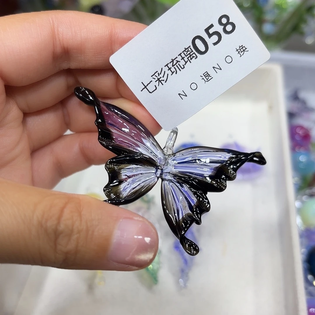 琉璃58蝴蝶紫色六个