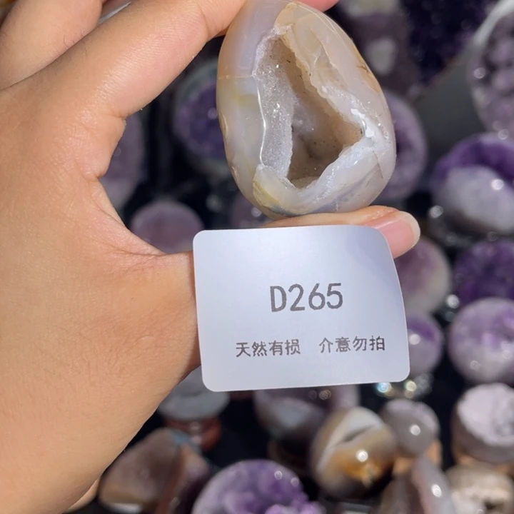 未镶嵌大型摆件（非配饰）紫晶