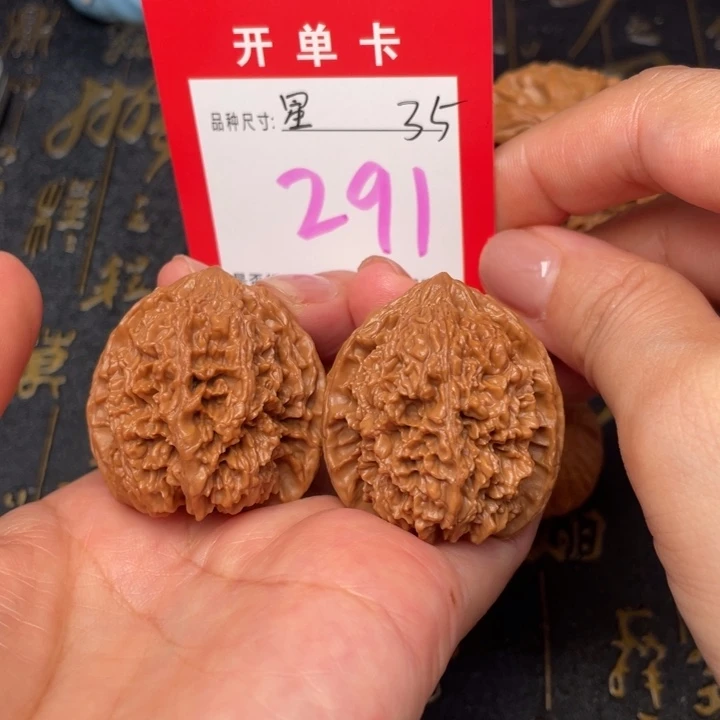 吊坠桃核文玩的好