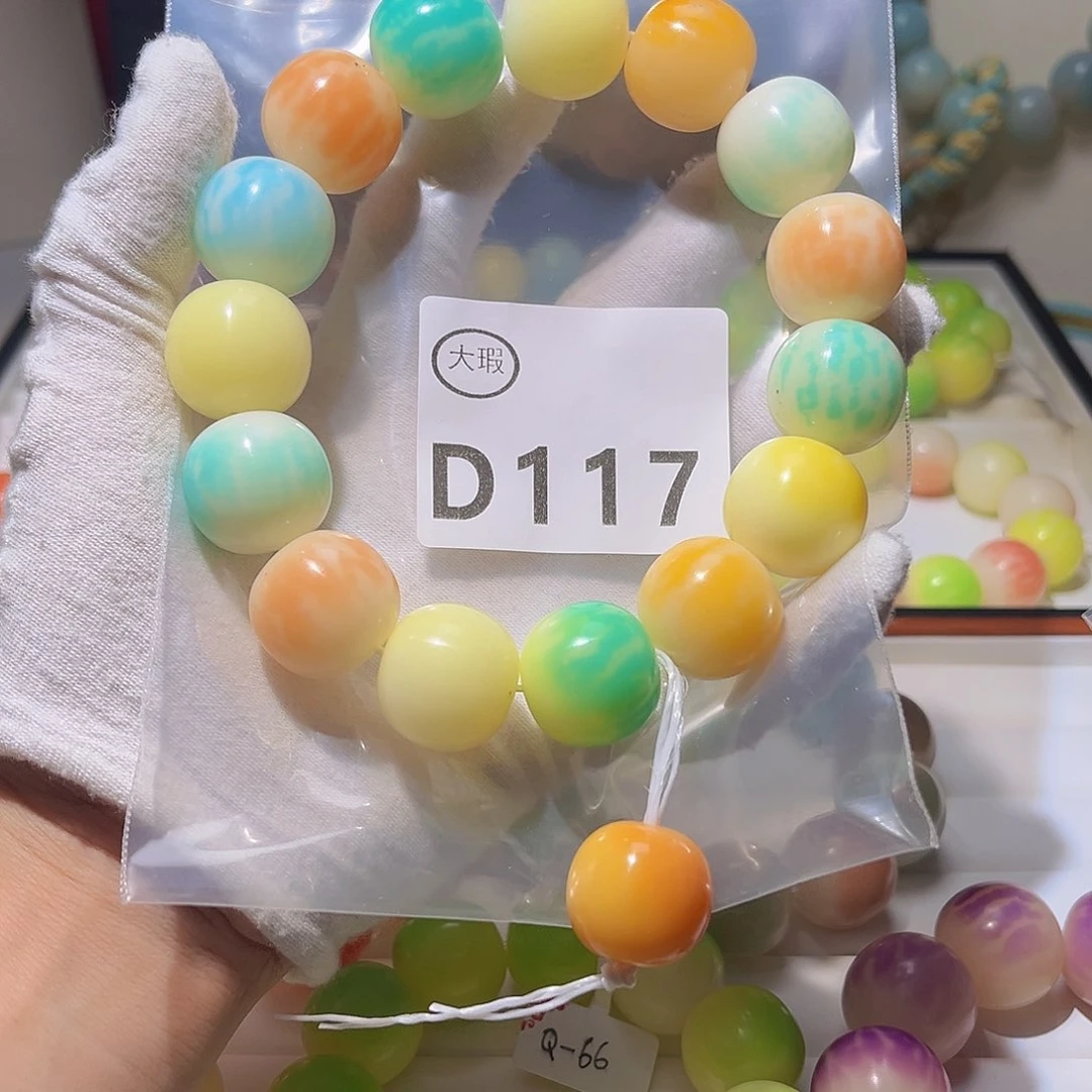 菩提根/象牙果吊坠大瑕坑裂卡2.1不退不换，看好再拍