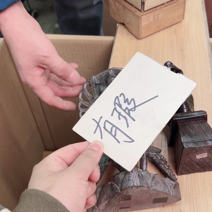 摆件伟一个瓷器默认微瑕