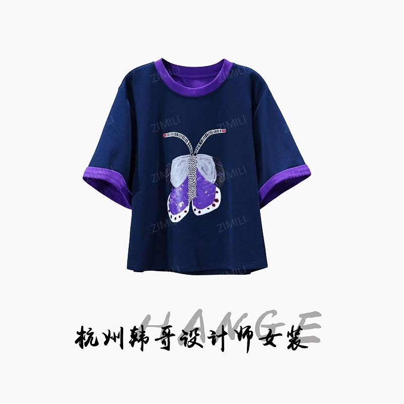 【亮哥女装】 2025欧版小众设计师藏蓝色蝴蝶印花高克重短袖6629