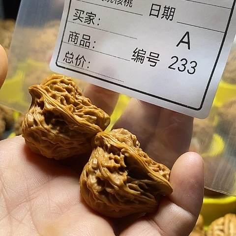 风***！把件桃核自产自销……