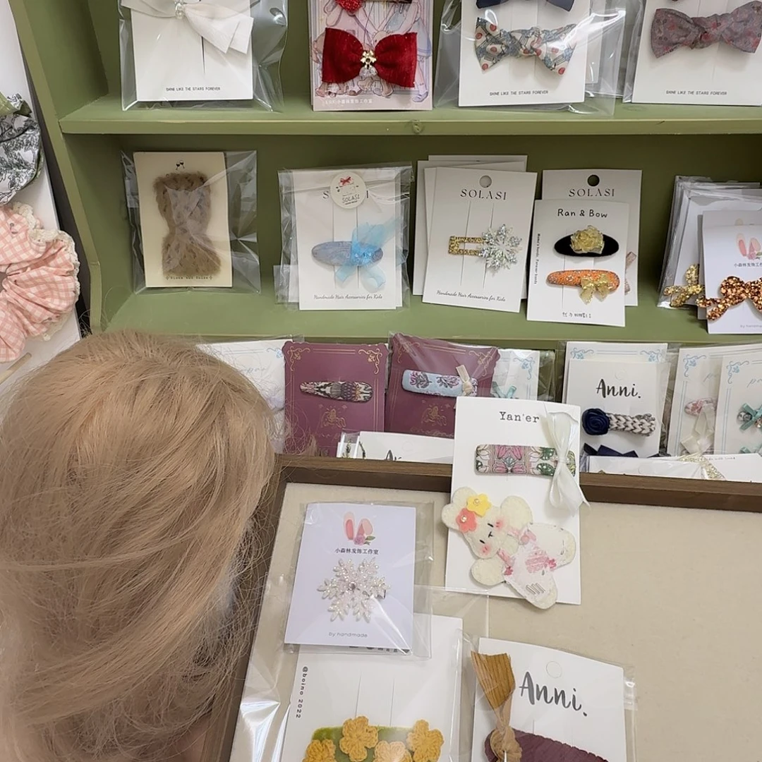 *****转运的包包包包包包