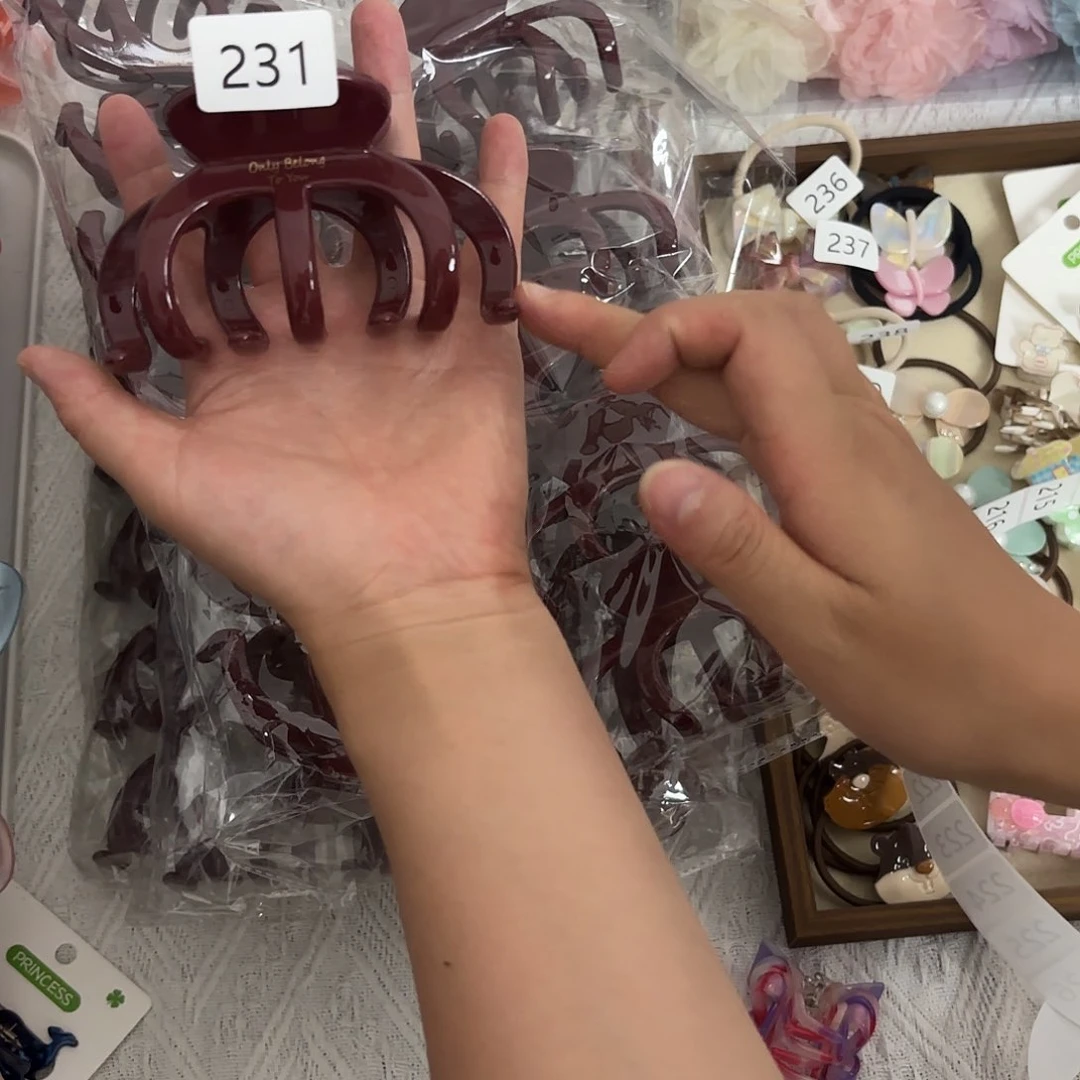 皮质铁合金231的