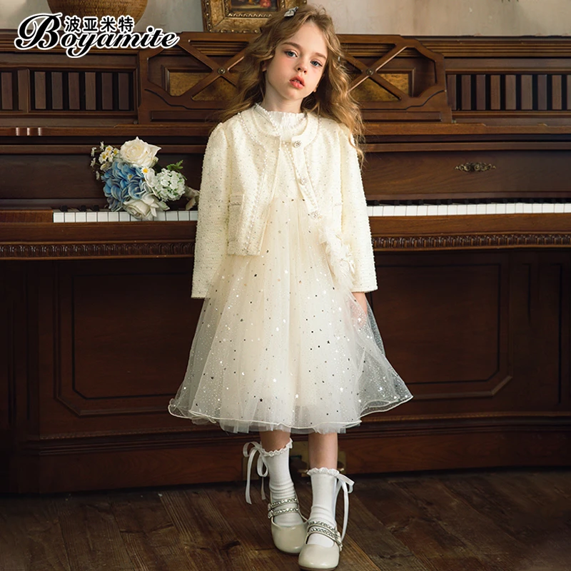 BOYAMITE/波亚米特女童公主风2024年秋季新款背心裙小女孩24405