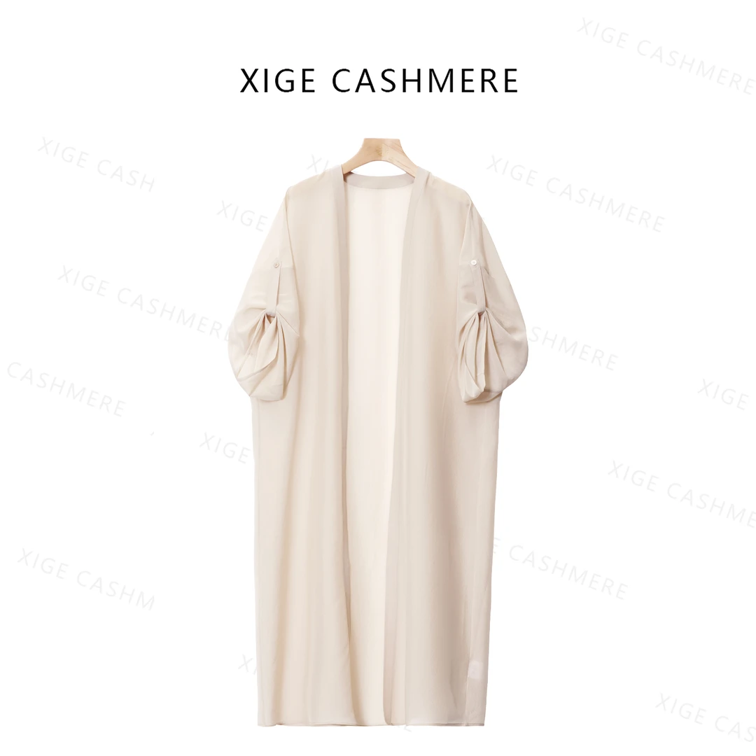 获奖面料【飞鸟与它】喜歌 夏季薄款轻奢中长款女士开衫 7912