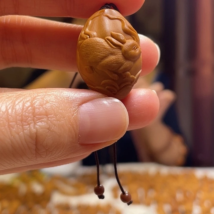 手串/手链橄榄核