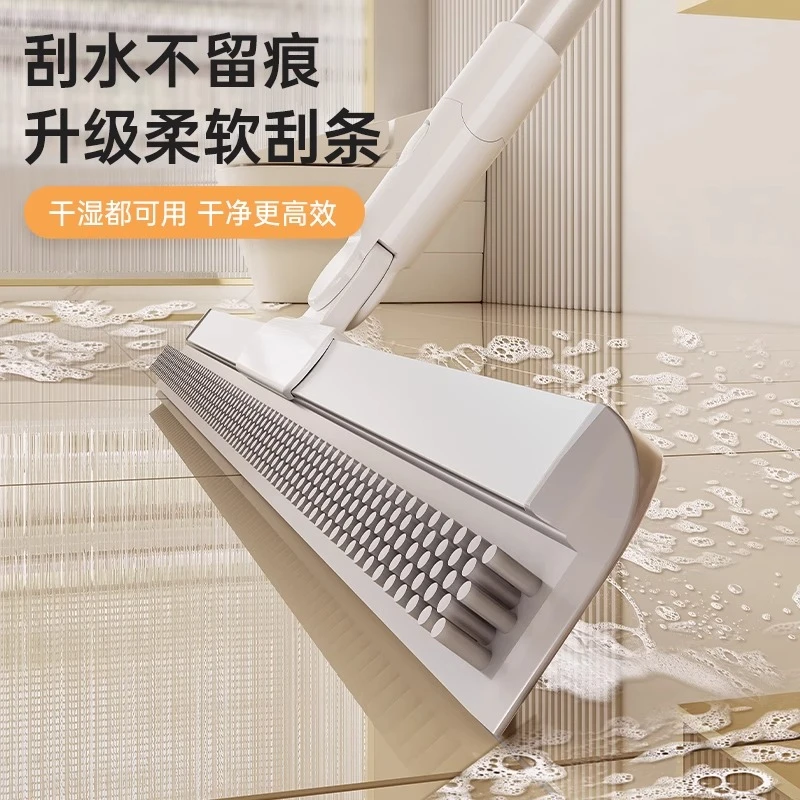 魔术扫把硅胶刮水拖把卫生间浴室地刮地板刮水器家用地面扫水神器