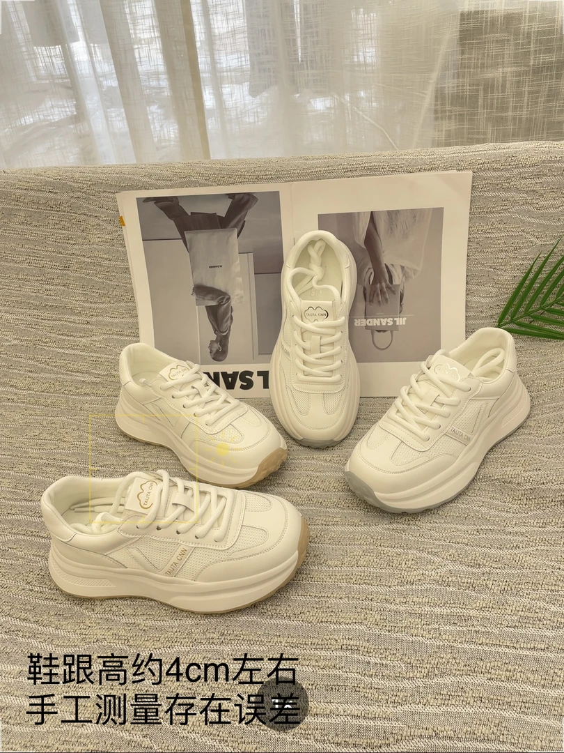 【大姐店】舒适轻便网面小白鞋8725(品味前线家)