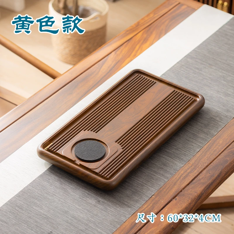 享林茶具新款楠竹整板茶盘  黄品博60*32*4