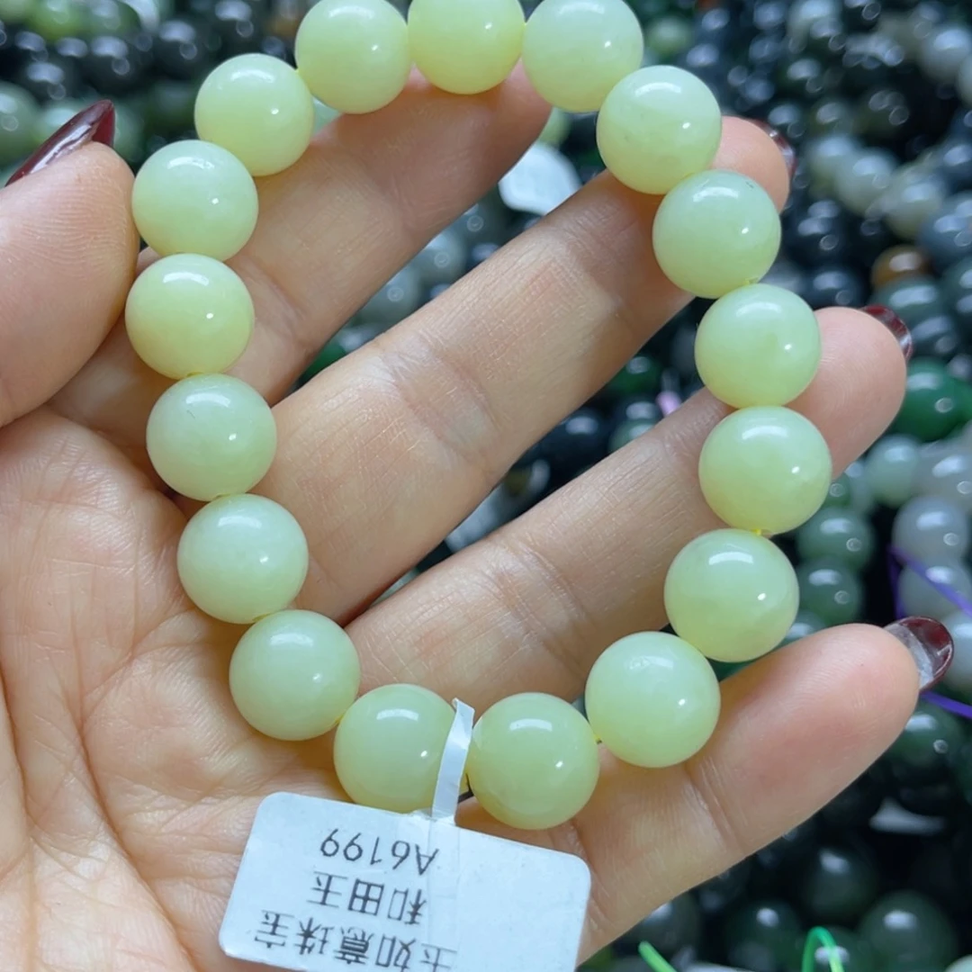 未镶嵌手链和田玉