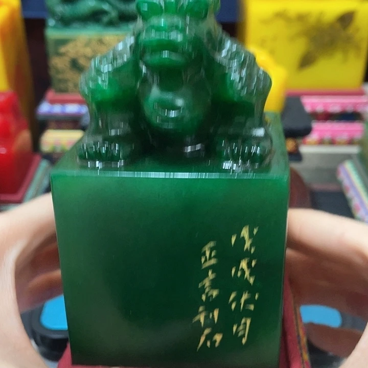 寿山石印石篆刻印章引首章闲章姓名章生日礼物