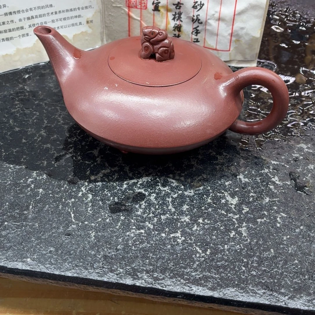紫砂茶壶扁壶单壶