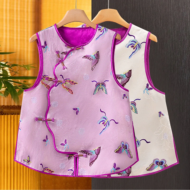 【锦绣江南】新中式国风复古马甲女春秋新款国潮女装显瘦马夹坎肩