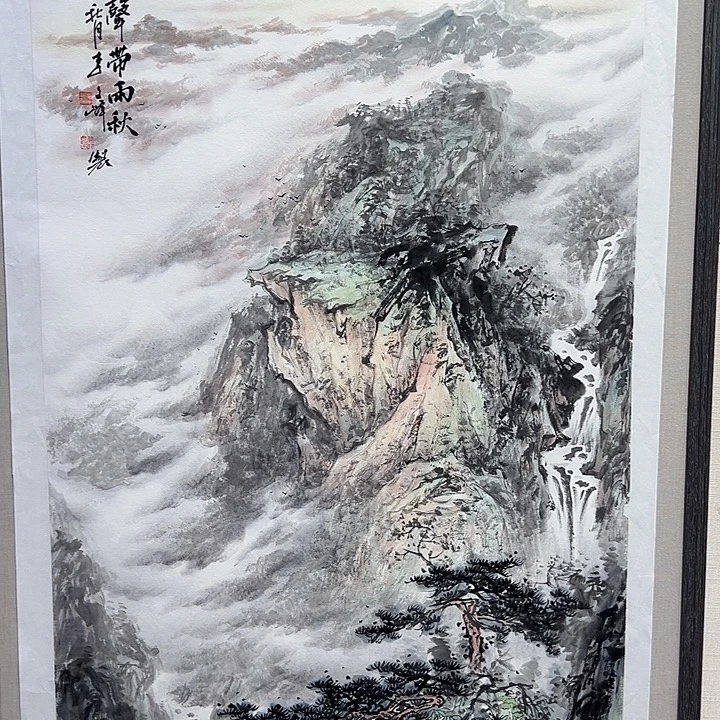国画李文峰的作品