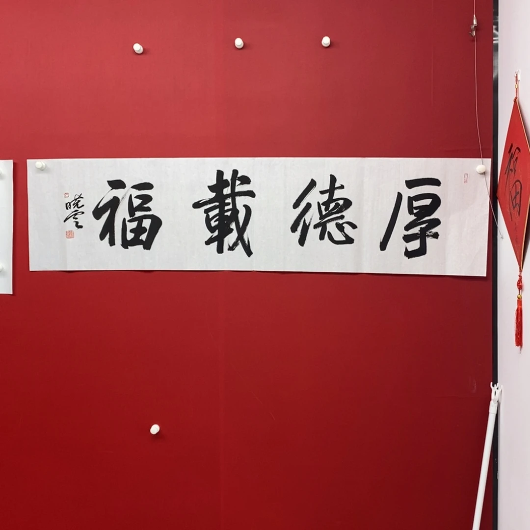 国画尚古20256568655322