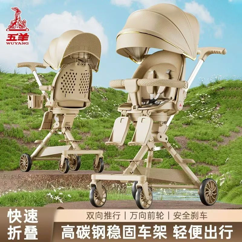 【12罐送五羊遛娃车】英氏米粉高铁米粉新包装