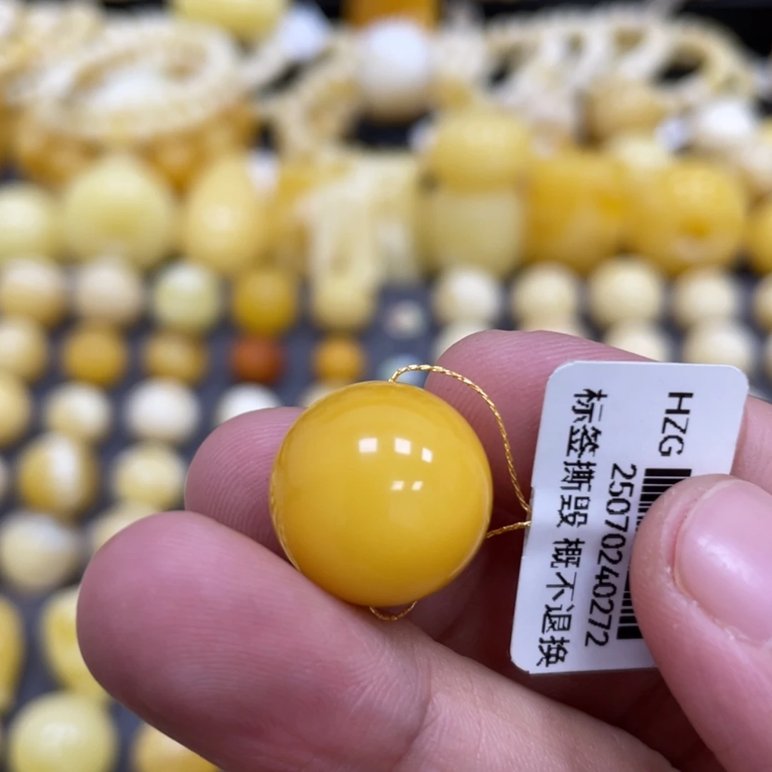 蜜蜡未镶嵌裸石15.6mm