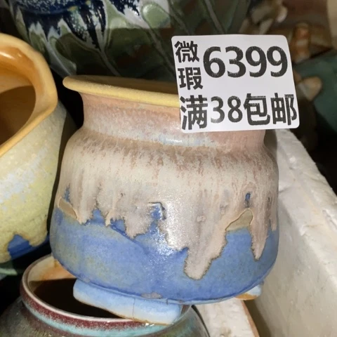 罐6399 微瑕38包邮景德镇陶瓷