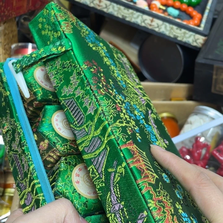 紫砂福———————————————————