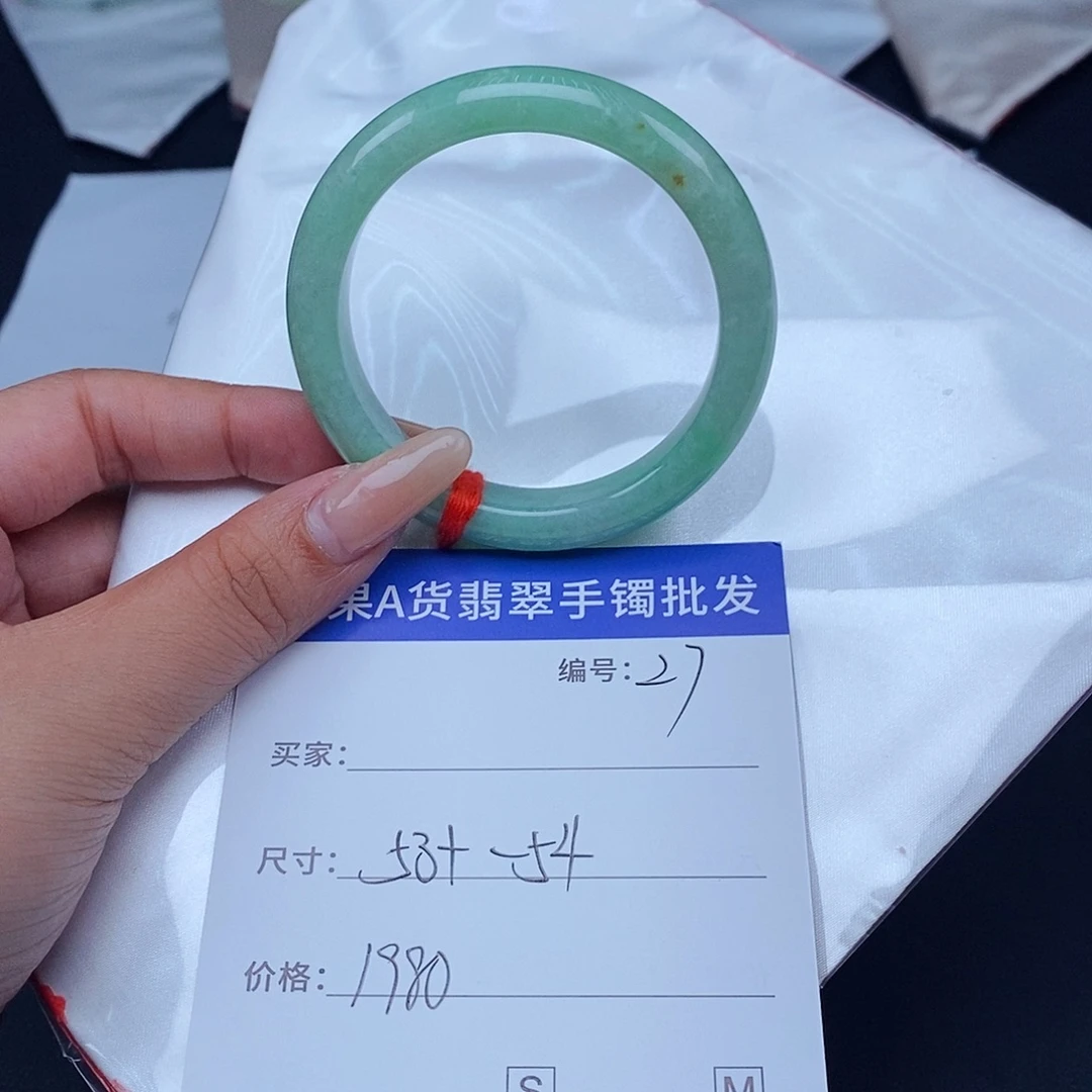 翡翠未镶嵌手镯百元手镯默认瑕疵