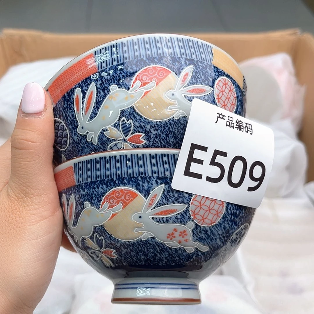 瓷片哦哦哦哦哦哦哦哦