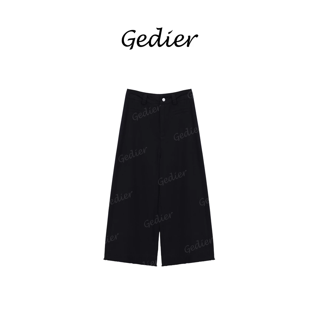 【歌蒂尔】简约大气不挑人直筒裤 KG520899Y