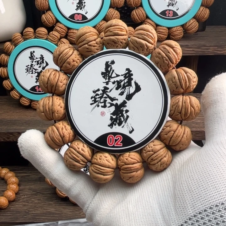 小***叔桃木卧龙桃核手串大尺寸