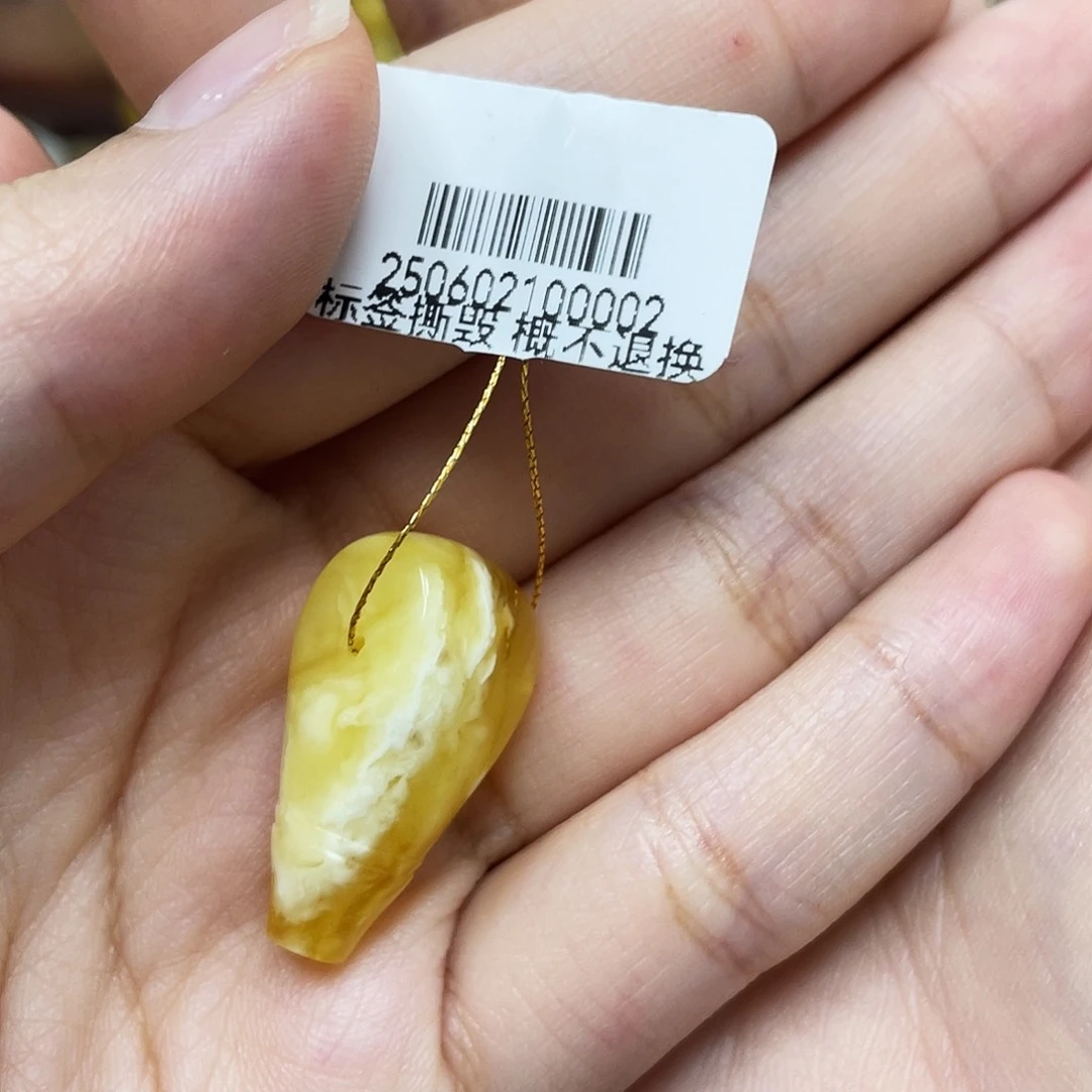 未镶嵌琥珀裸石瑕疵三通对孔11.8mm