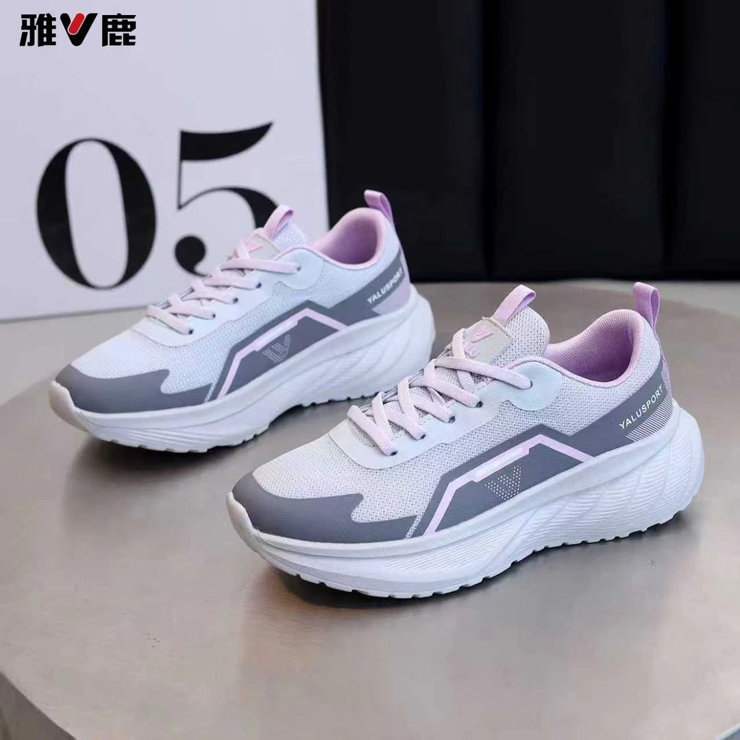雅鹿/V 秋季新款磁疗运动鞋男女同款防滑耐磨透气轻奢运动鞋Y28