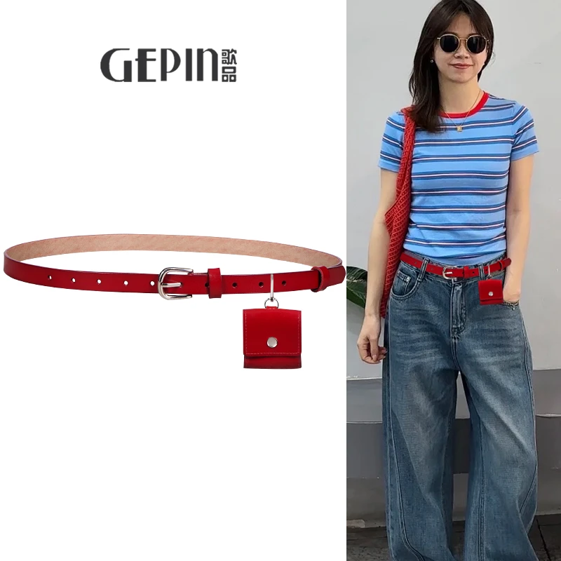 复古红色真皮细腰带女配牛仔裤装饰连衣裙子高级感迷你小腰包皮带