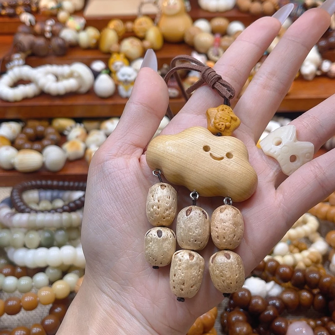 菩提手串/手链云朵