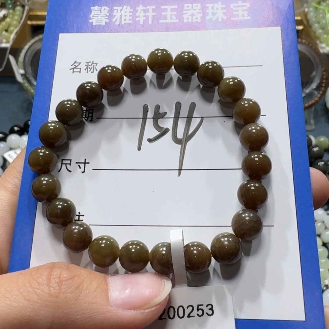 和田玉未镶嵌手串