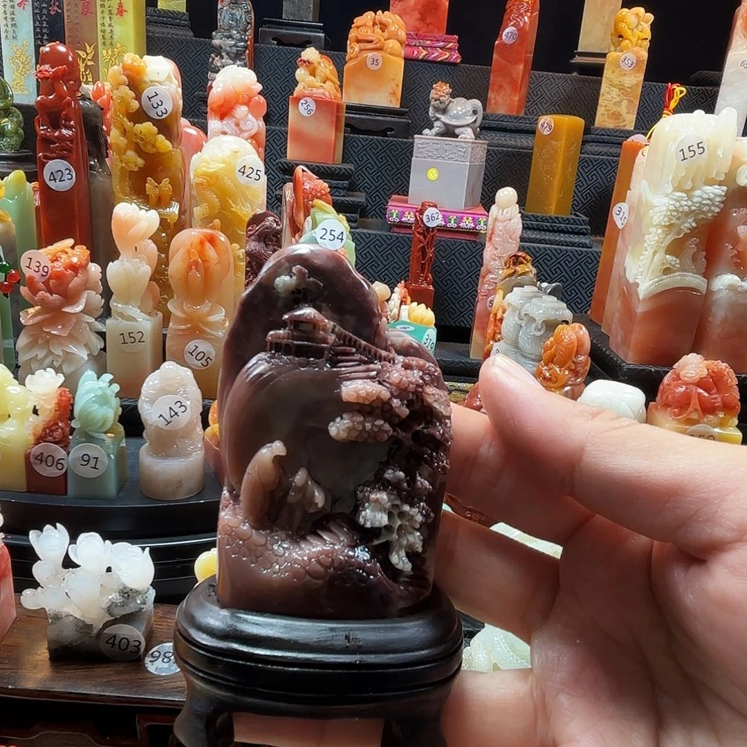 印石寿山石山水摆件