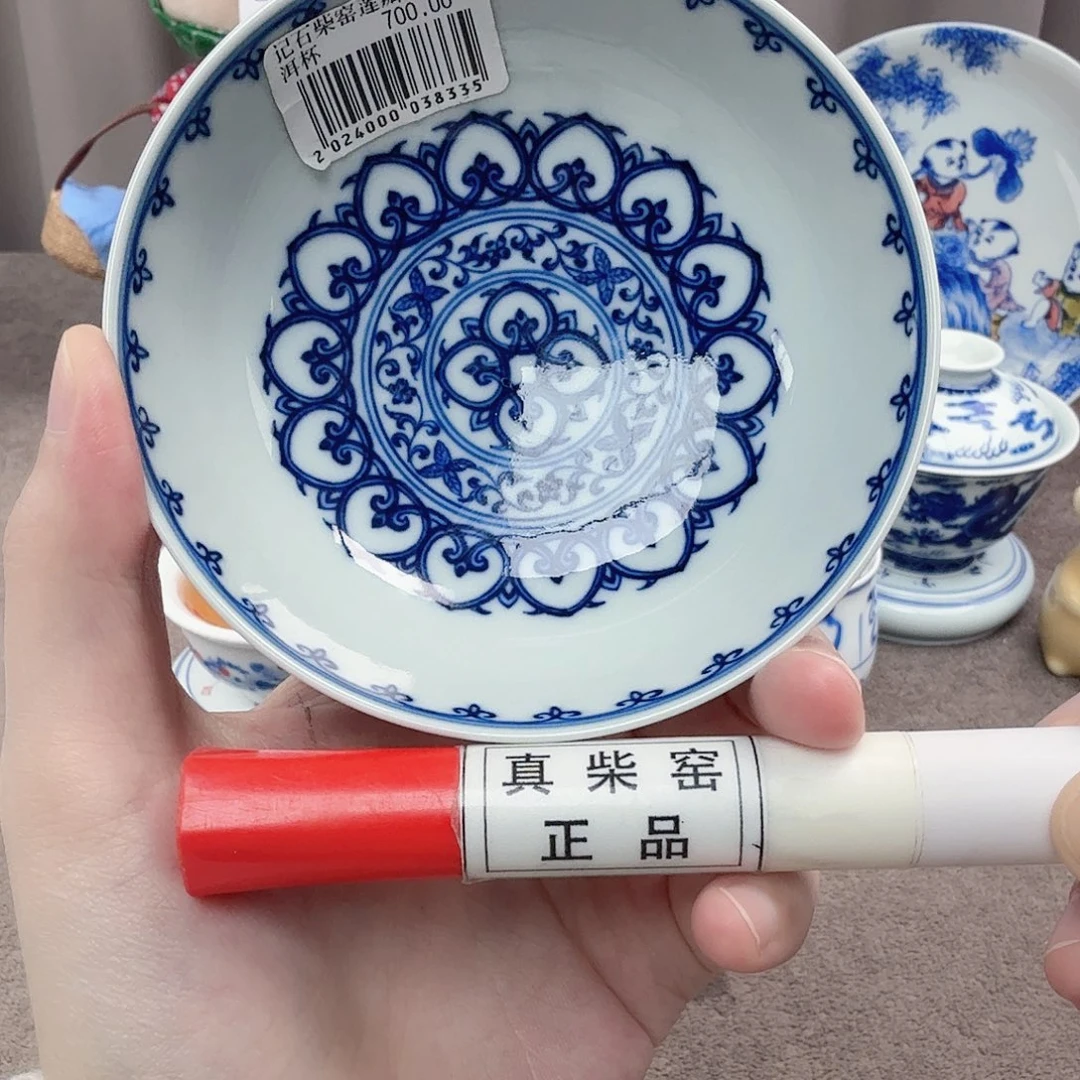 杯陶瓷制品和各种材料加工