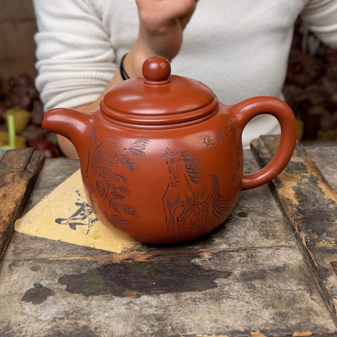 紫砂茶壶宜兴紫砂壶