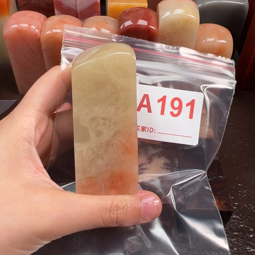 学***涯老挝石印石老挝石
