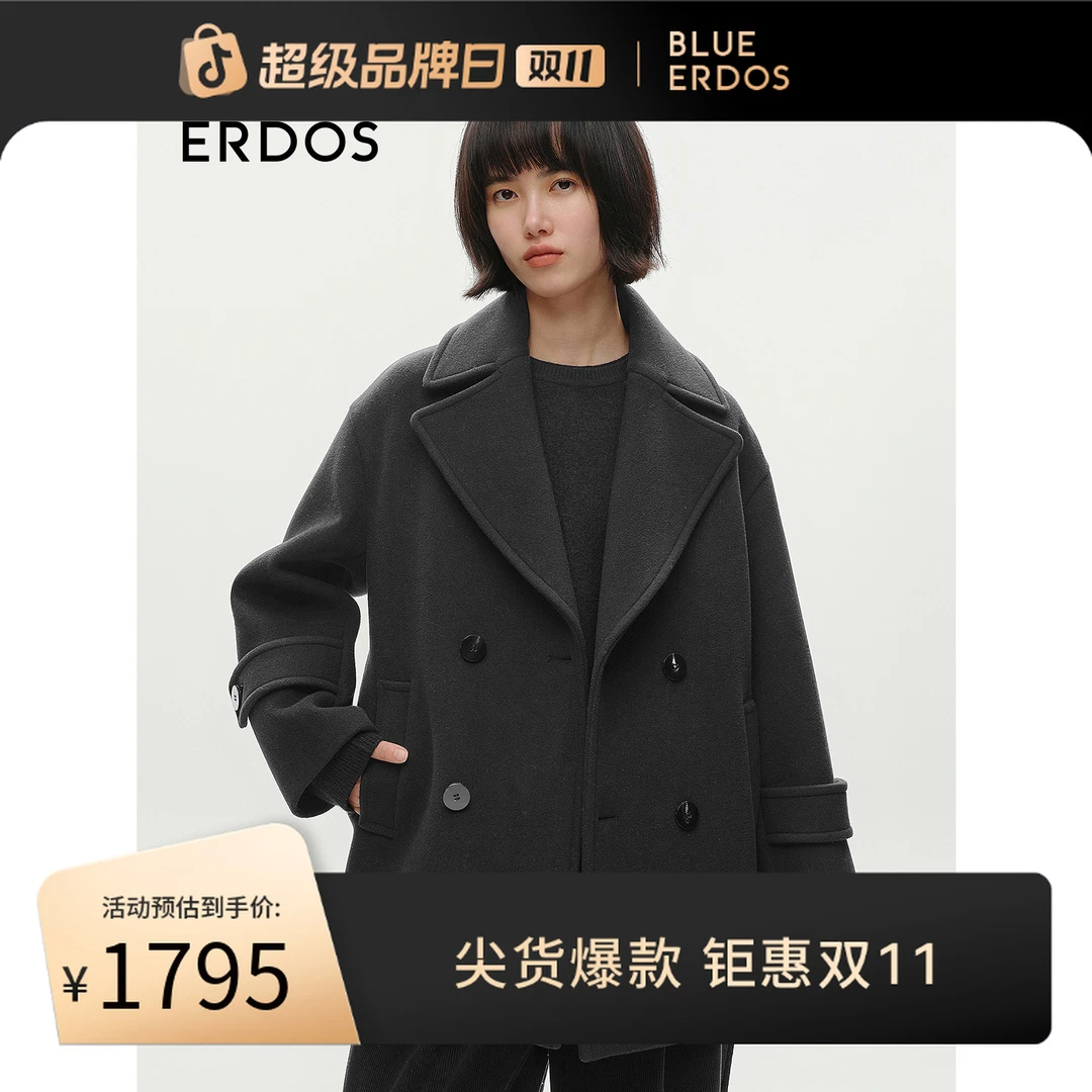 【100%绵羊毛】BLUE ERDOS秋冬高级感高质感毛呢外套B546K2002