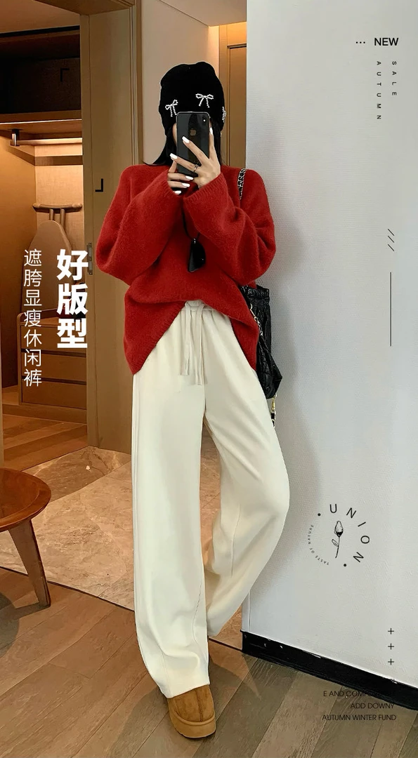 重颗粒绒高腰秋冬高质感阔腿裤神裤休闲加绒高克垂坠感显瘦8138