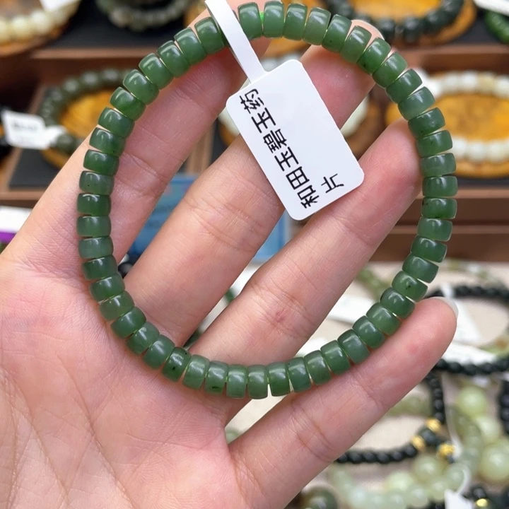 未镶嵌手链和田玉